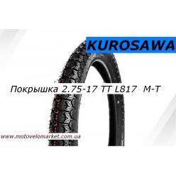 Покрышка 2.75 -17 TT (L817)   "KUROSAWA"  камерная